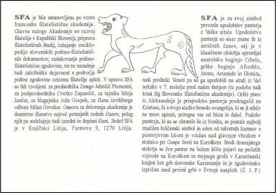 USTANOVITEV SLOVENSKE FILATELISTIČNE AKADEMIJE